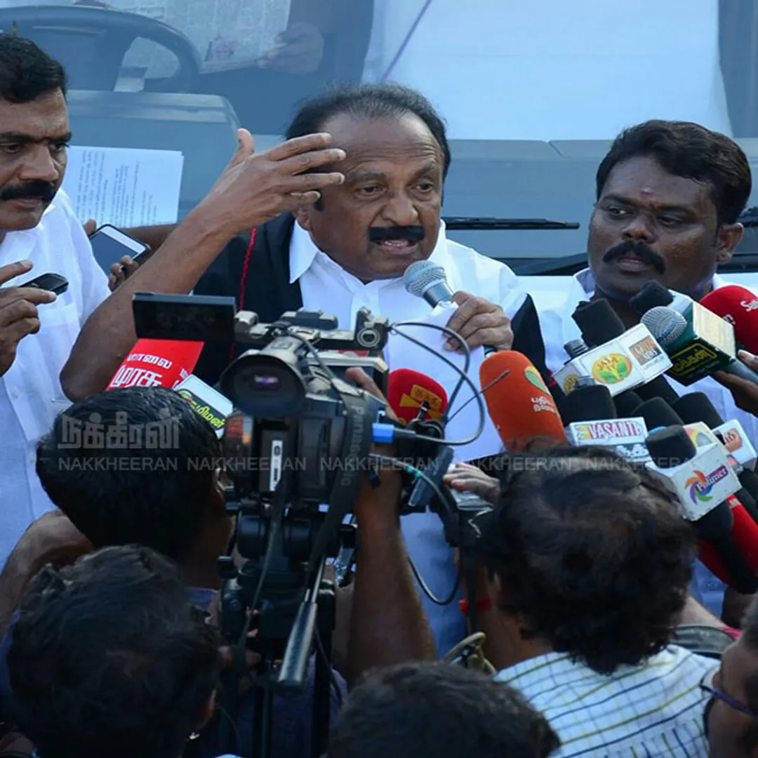 vaiko vaiko